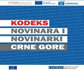 right-side-banner-image